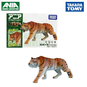 Mô hình động vật Ania AS-30: Chúa Tể Rừng Xanh Hổ Bengal (Wild Ver.) - Đồ chơi bản quyền Nhật Bản