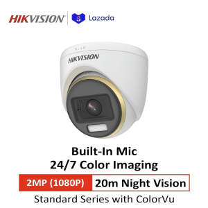 Hikvision HDCVI 3K 5MP ColorVu Smart hybrid light Fixed Turret Camera With audio CCTV camera