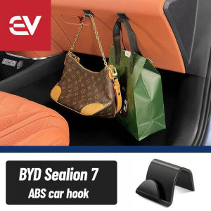 BYD Sealion 7 ตะขอเกี่ยวกล่องถุงมือในรถยนต์ byd sealion 7 รถยนต์ของแต่งรถแต่งรถ
