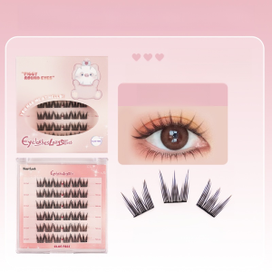 Glue-Free Fake Eyelashes Lash Extension Eye Stickers Natural Simulation Lower Eyelashes Bright And Attractive Exaggerated