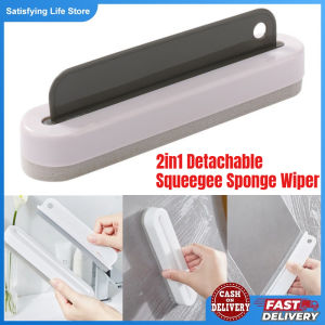 2in1 Detachable Squeegee Sponge Wiper Window Mirror Water Wiper Cooktop Cleaning Brush