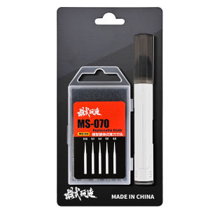 MSWZ MS-070 Model Making Chisel Push Knife (includes 5 Chisels) 0.15mm/0.2mm/0.4mm/0.6mm/0.8mm for Model Building Tool Sets 0.15/0.2/0.4/0.6/0.8mm