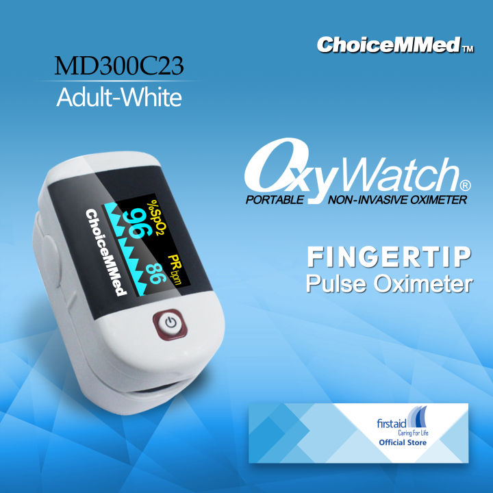 ChoiceMMed Pulse Oximeter for Adult Lazada PH
