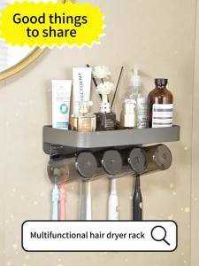MEIDOO Hair Dryer Storage Rack Free-Drilling Bathroom Wall Mounted Bracket