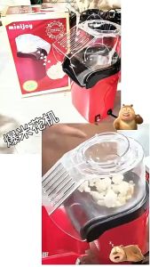 Mini Hot Air Popcorn Maker Oil Free Electric Popcorn Machine for Healthy Movie Night Snacks at Home