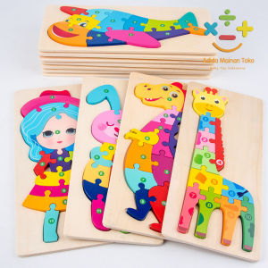 Mainan Edukasi Anak Puzzle Kayu 3D Binatang Wooden Puzzle Animal Mainan Edukasi Anak 3 Tahun