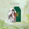 Sách - Tiểu Thuyết Phán Quan ( TẬP 1, TẬP 2, TẬP 3)- MỘC TÔ LÝ. 