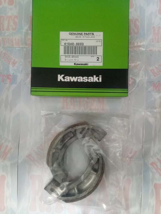 Front Brake Shoes For Kawasaki – Caltric GK1293BS157TT – Direct Replacement (Fits 41048-7501)