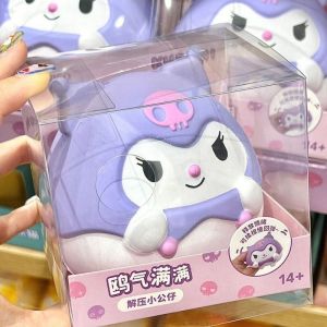 Sanrio Decompression Slow Rebound Toys Cute Kulomi Stress Relief Toys Creative Cartoon Vent Stress Toys Childrens Action Figures Gift