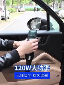 Xiaomi Wireless Car Vacuum Cleaner Cordless Handheld Auto Vacuum Home & Car Dual Use Mini Vacuum Cleaner with Built-in Battrery