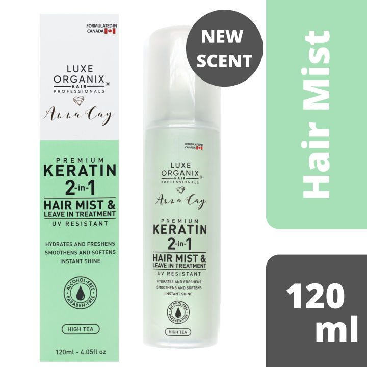 スタイリング剤 X TREATMENT KERATIN MIST 120ml X TREATMENT KERATIN MIST 120ml