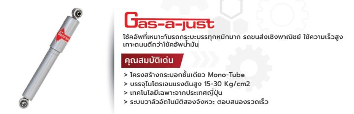 KYB%20%E0%B9%82%E0%B8%8A%E0%B9%89%E0%B8%84%E0%B8%AD%E0%B8%B1%E0%B8%9E%E0%B9%81%E0%B8%81%E0%B9%8A%E0%B8%AA%20SKG%20%E0%B8%A3%E0%B8%96%20Lexus%20%E0%B8%A3%E0%B8%B8%E0%B9%88%E0%B8%99%20IS250%20%E0%B9%80%E0%B8%A5%E0%B8%81%E0%B8%8B%E0%B8%B1%E0%B8%AA%20AWD-RWD%20%E0%B8%9B%E0%B8%B5%202006-2012%20Kayaba%20%E0%B8%84%E0%B8%B2%E0%B8%A2%E0%B8%B2%E0%B8%9A%E0%B9%89%E0%B8%B2%20-%20Image%204