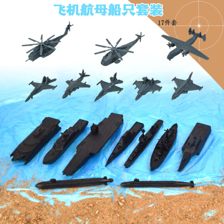 Carrier / Destroyer, Cruiser Ship avec Stand from Movie 1139 pièces