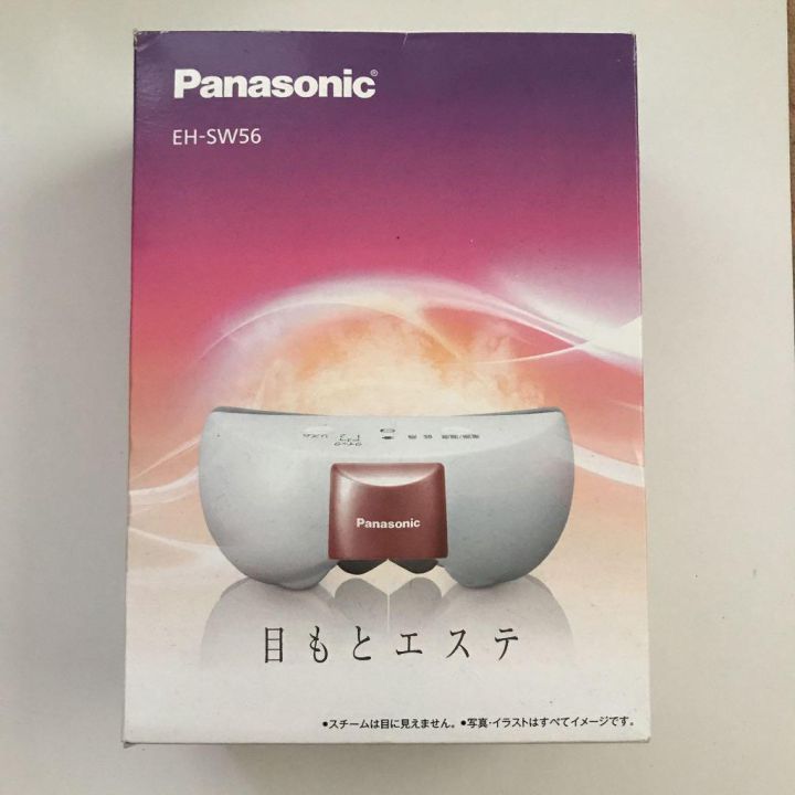 Panasonic EH-SW56-P Panasonic - 目元エステEH-SW56の通販 by