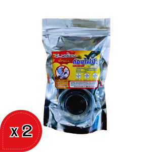 ก้อนไฟป่าไล่นกพิราบ ชุด 2 ซอง 4 ก้อน ไล่นกทั่วไป ไล่ค้างคาว ออแกนิกปลอดภัย ไม่ติดไฟ