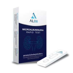 ALBII ชุดตรวจค่าไต งานวิจัยจากจุฬาลงกรณ์มหาวิทยาลัย