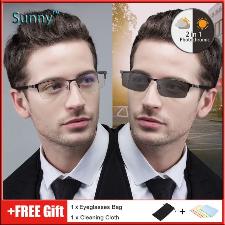 Sunny Photochromic Anti Radiation Business Eye Glasses For Men