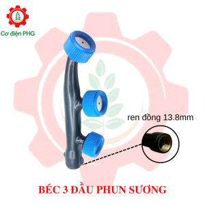Béc 3 đầu răng thau phun tưới cây tưới lan chuyên dùng cho nhà làm vườn