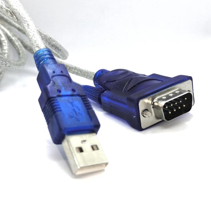 USB to SERIAL RS-232 CABLE | Lazada PH