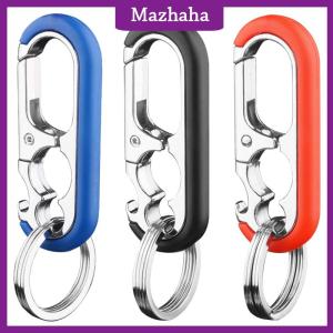 Mazhaha พวงกุญแจรถอเนกประสงค์สุดสร้างสรรค์ที่เปิดขวดไวน์แบบพกพาพวงกุญแจที่เปิดขวดโลหะพวงกุญแจของผู้ชายอุปกรณ์ในครัวบาร์ปาร์ตี้