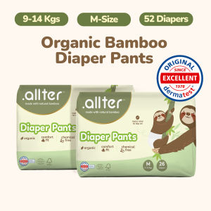Allter Organic Bamboo Pant Style Diapers - Ultra Soft Super Absorbent Wetness