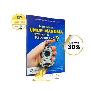 Mungkinkah Umur Manusia Bertambah & Berkurang - Dhiyaul Ilmi