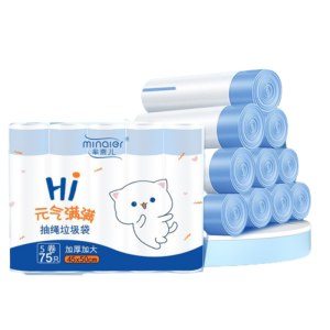 【MIGO OS】Manaier Cartoon Garbage Bags Full Of Vitality Garbage Bag Upgrade Thickened Not Dirty Hands Home Hygiene Ultra-Thick Dormitory Plastic Bag Plastik Sampah HL4003