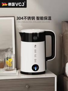 Portable Kettle Travel Water Kettle Electric Kettle Teapot Power-off Thickened Material Large Capacity Cooking Kettle Automatic Constant Temperature New Travel Electric Kettle Stainless Steel
