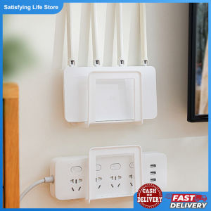 Home Router Storage Box Wireless WIFI TV Set-Top Box Wall Mounted Storage Rack