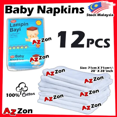 12pcs Baby Napkins 100% Cotton Baby White Napkins Lampin Cotton Bayi 全棉 婴儿 尿布