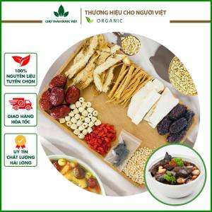 5 Gói gia vị tiềm gà thơm ngon (Hút chân không bảo quản) - Chợ thảo dược VIệt