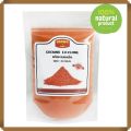 พริกคาเยน(cayenne pepper). 