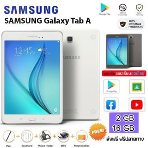 1ปี ซื้อ1แถม 5 Samsung Galaxy Tab A รองรับภาษาไทย Tablet แท็บเล็ต 8.1 นิ้ว 16GB Android WIFI รองรับทุกแอพพลิเคชั่น ส่งฟรี