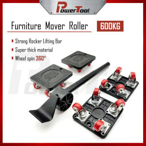5Pcs 360° Swivel Wheels Moving Weight Handy Gadget Furniture Sofa Movable Device Moving Bed Handling Moving Fantastic Bag Handy Gadget Tool Elephant Pulley Wardrobe Refrigerator Universal Wheel搬家神器
