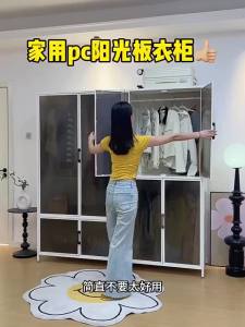 Metal Wardrobe for Bedroom All-Steel Frame Waterproof & Moisture-Resistant Sturdy & Durable Freely Customizable Simple Wardrobe