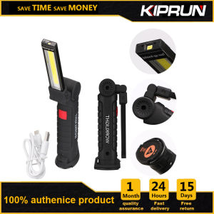 KIPRUN COB LED Flashlight 5 Mode Working Light Portable USB Rechargeable Magnetic 360 Rotating Light Hanging Hook Lamp SOS