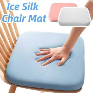 1pc Ice Silk Chair Cushion Memory Foam Seat Breathable Office Chair Soft Protection Spine Butt Pad