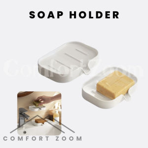 Bathroom Soap Dish Self-draining Soap Holder / Wall Mounted Plastic Soap Tray