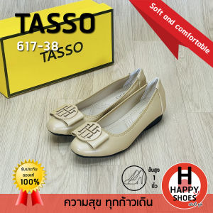 [🥇ของแท้100%🔢ไซส์36-41👠ส้น1นิ้ว] TASSO รุ่น 617-38 รองเท้าคัชชู รองเท้าหนังหุ้มส้น รองเท้าหนังเพื่อสุขภาพ หนังนุ่ม พื้นนุ่ม สวมใส่สบายเท้า