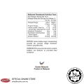 [CARTON DEAL] RASAKU Coconut Cream 24% 1000ml (1 Carton/12 Unit). 