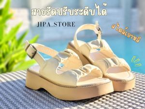 A105 รองเท้ารัดส้น แฟชั่นน่ารัก สไตล์เกาหลี สายรัดปรับระดับได้ รองเท้าแตะ สูง 2 นิ้ว ( 5cm ) งานกล่อง