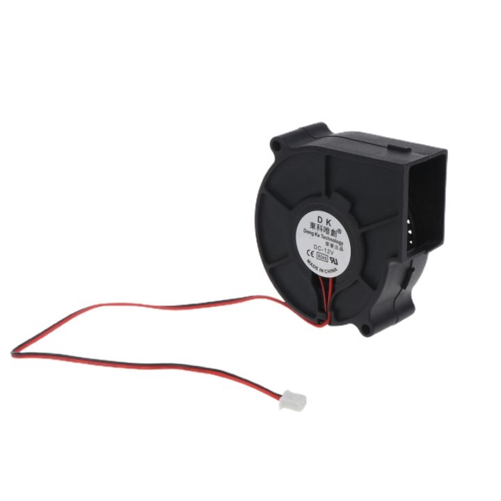 75x75x30mm for DC Blower, 12V 4.4W Fan 7530 Air Turbo Blower BBQ Fan 3D ...