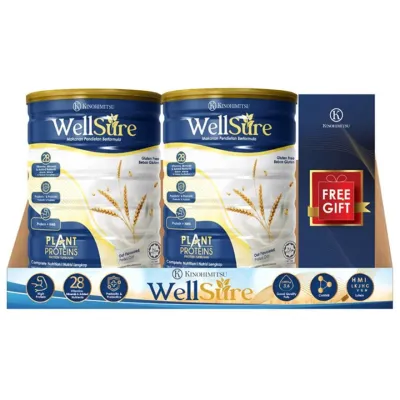 KINOHIMITSU Wellsure Plant Proteins Complete Nutrition 850g X2 + GWP (On Pack)