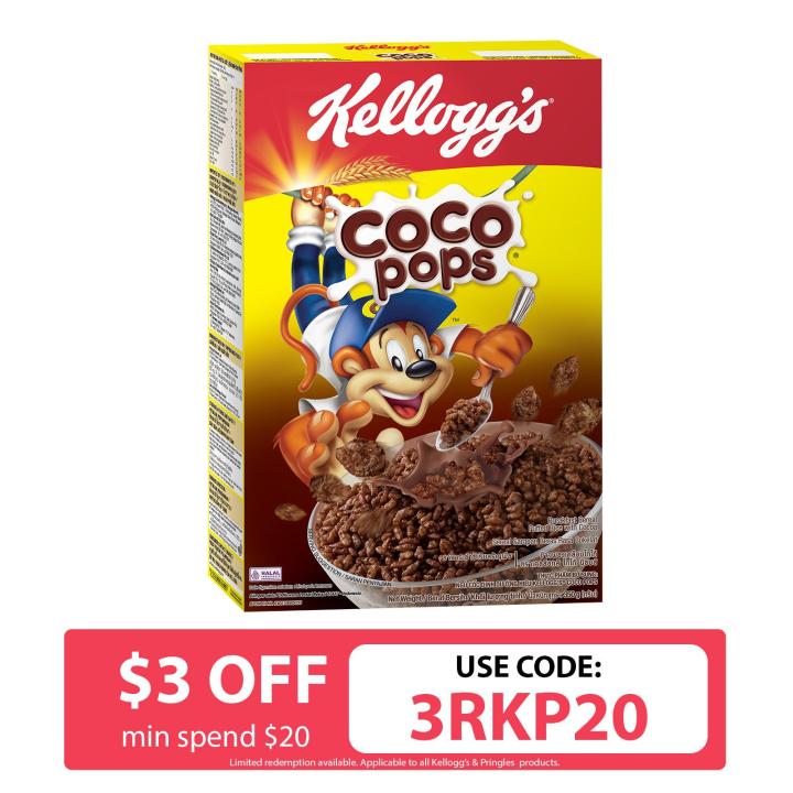 Kellogg's Coco Pops Kids Cereal 350g