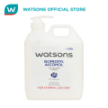 WATSONS Isopropyl Alcohol 1 Liter. 