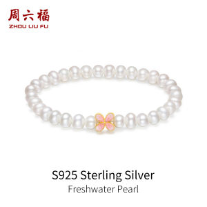 ZHOU LIU FU 周六福 S925 Sterling Silver Freshwater Pearl Bracelet with Colorful Butterfly & Floral Charms - Cute Jewelry Gift for Women 17cm X1914481 X1914482 X1914483