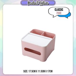 [Little B House] Multifunctional Remote Control Storage Box Cosmetic Tissue Holder Makeup Organizer 纸巾收纳盒 Kotak Tisu - MU34