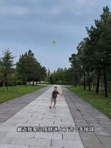 Fun Suction Cup Throw Luminous Cartoon Suction Cup Ball Set - Catching Outdoor Sports Toys for Kids