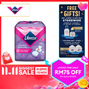 Libresse Maternity Wider Back Night Wings Pads 32cm (20s) - Soft Quick Absorption Pad