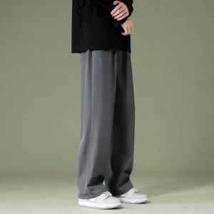 GentWear Casual Korean Fashion Straight Leg Korean Pants Trend